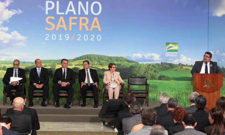 Governo lança Plano Safra com R$ 225,59 bilhões