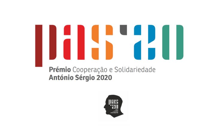 Prémio António Sérgio 2020 está com inscrições abertas